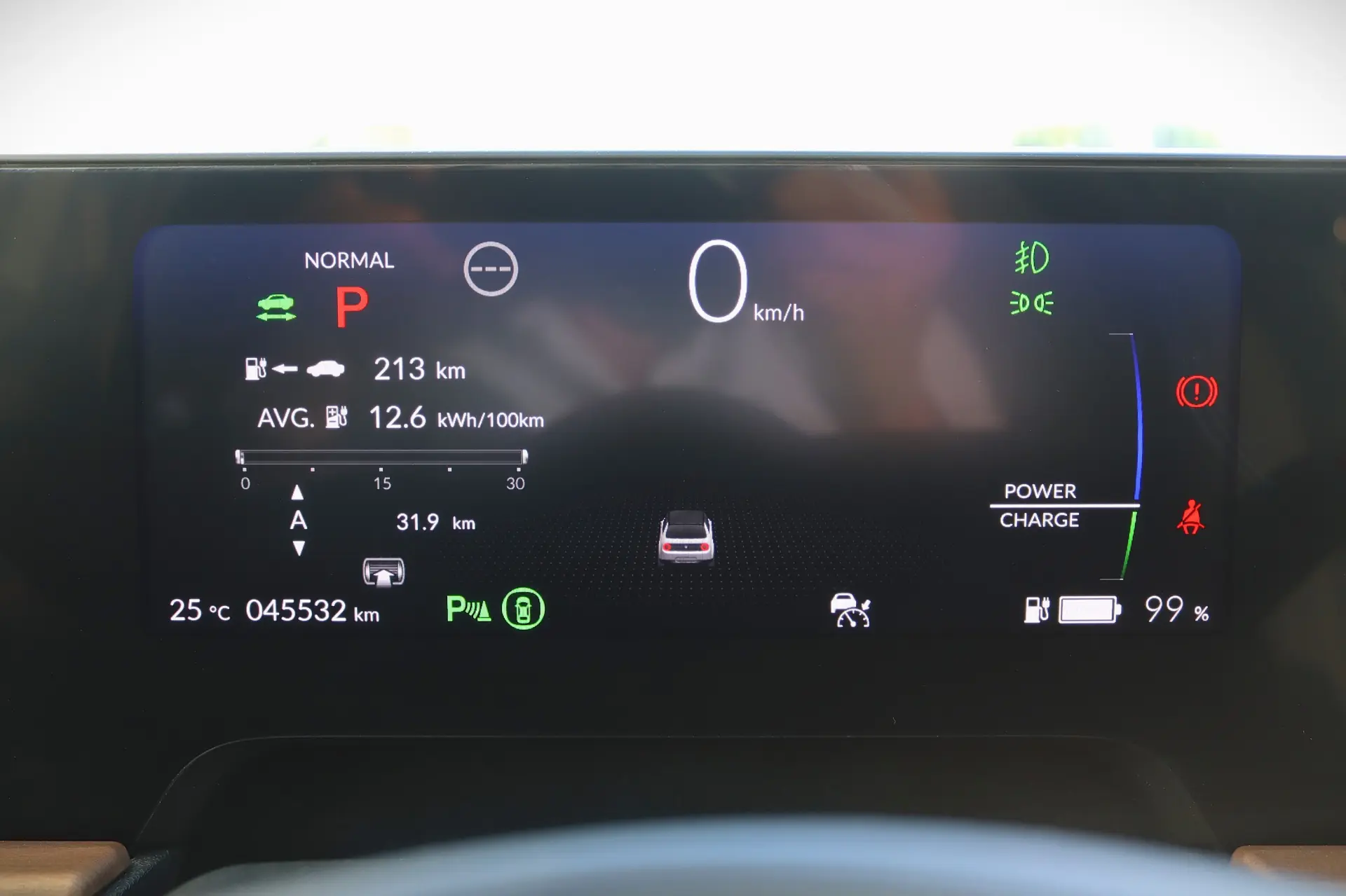 Honda e Advance (17") 17