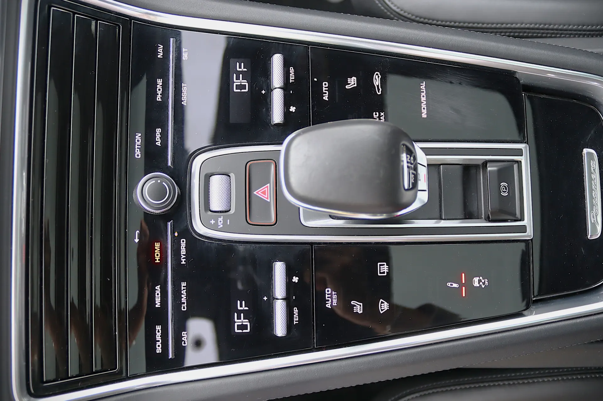 Porsche Panamera 4S E-Hybrid 38