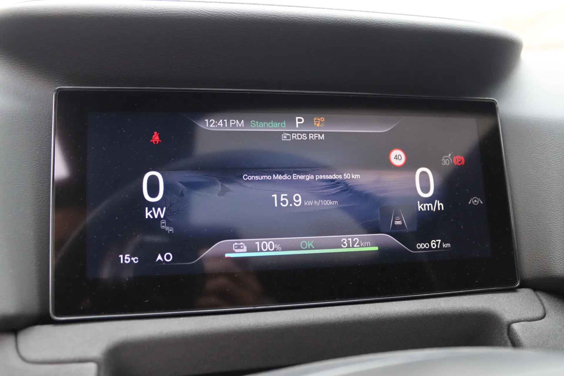 BYD Atto 2 45.1 kWh Boost 24