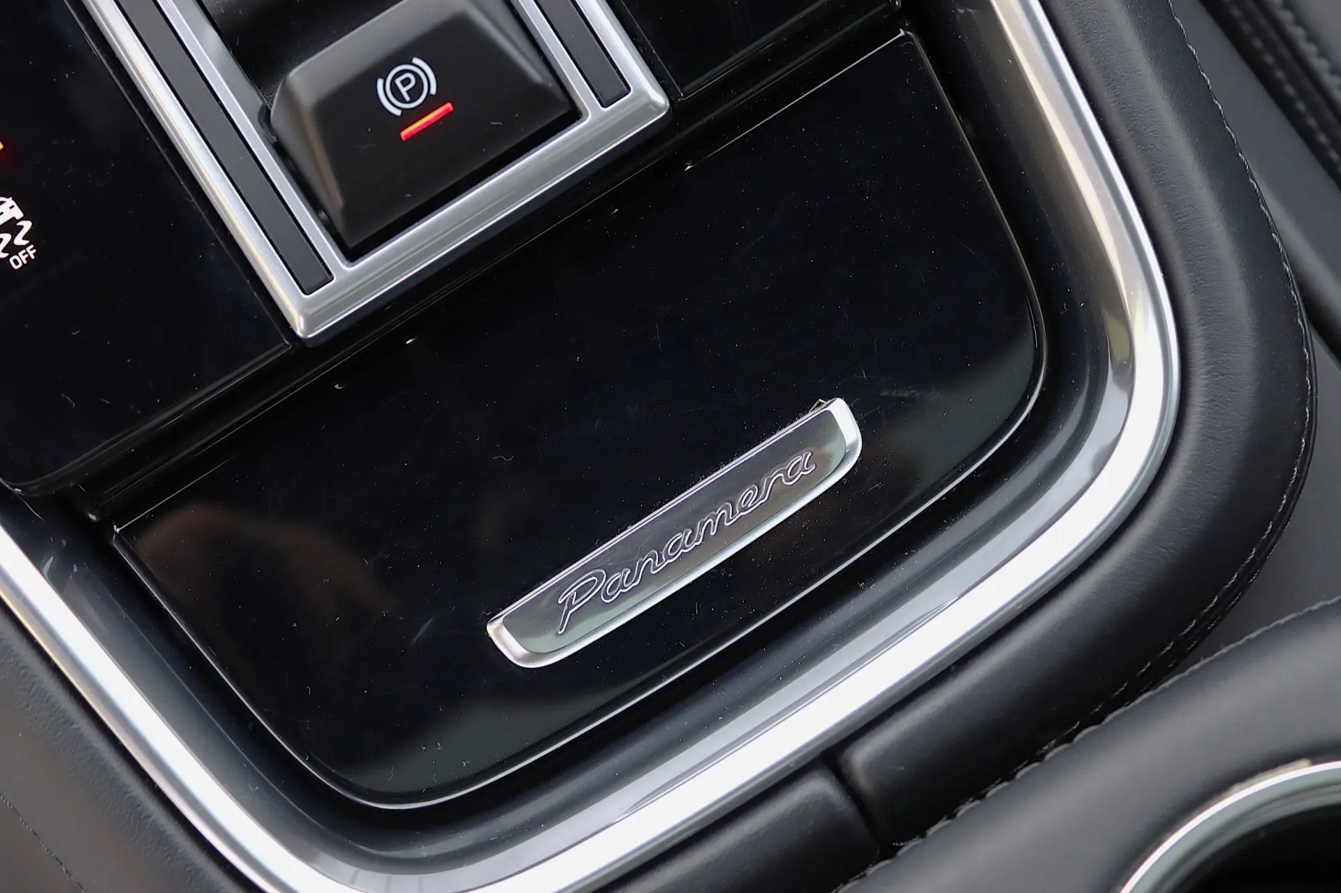 Porsche Panamera 4S E-Hybrid 41